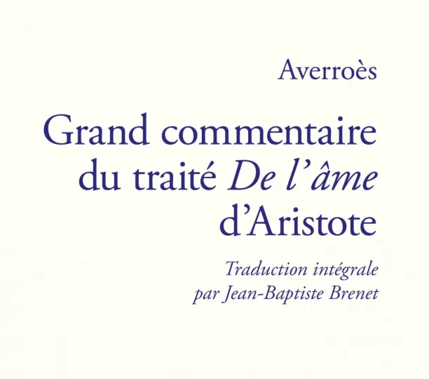  Averroès